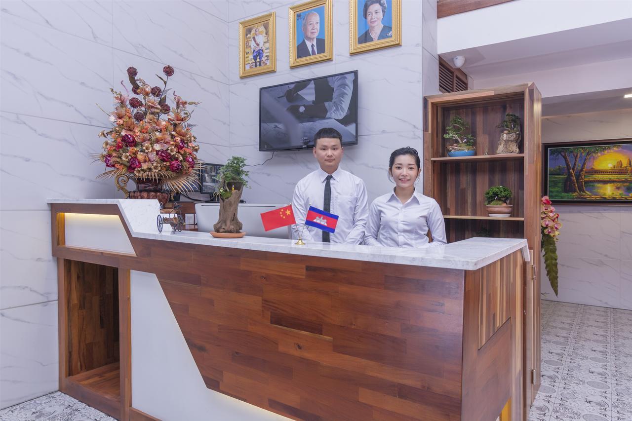 City Comfort Hotel Royal Palace Phnom Penh Exterior foto