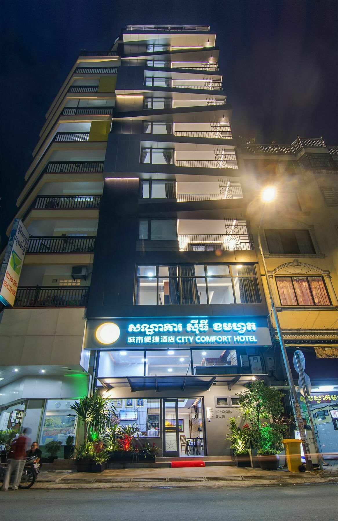 City Comfort Hotel Royal Palace Phnom Penh Exterior foto